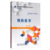 �A(y��)���t(y��)�W(xu��)����2�棩��ȫ�����ߌ��o(h��)����I(y��)Ҏ(gu��)���̲ģ����ڶ�݆��