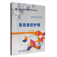 ��Σ�ذY�o(h��)������2�棩��ȫ��(gu��)���ߌ��o(h��)����I(y��)Ҏ(gu��)���̲ģ����ڶ�݆��