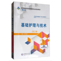 ���A�o���c���g����2�棩��ȫ�����ߌ��o����I(y��)Ҏ(gu��)���̲ģ����ڶ�݆��