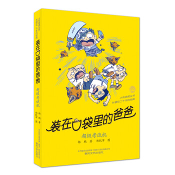 �b�ڿڴ���İְ�-������ԇ�C(j��)