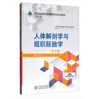 ���w���ʌW(xu��)�c�M����̥�W(xu��)����2�棩��ȫ��(gu��)���ߌ��o(h��)����I(y��)Ҏ(gu��)���̲ģ����ڶ�݆��