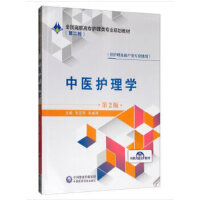 ���t(y��)�o��W����2�棩��ȫ�����ߌ��o����I(y��)Ҏ(gu��)���̲ģ����ڶ�݆��