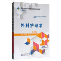 ����o��W����2�棩��ȫ�����ߌ��o����I(y��)Ҏ(gu��)���̲ģ����ڶ�݆��