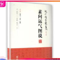 �؆��\(y��n)��D�f����ɰ�t(y��)�W(xu��)������