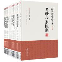 ��ɰ�˼��t(y��)������ɰ�t(y��)�W(xu��)������