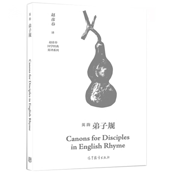 Ӣ퍡�����Ҏ(gu��)��