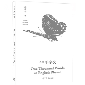 Ӣ퍡�ǧ���ġ�