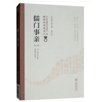 ���T���H���ڶ��棩 ���t(y��)�����|(zh��)�Ļ��z�a(ch��n)�R����(j��ng)���x�����ڶ��棩