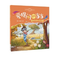 ������w�(���ᆖ�Į�(d��ng)��(d��ng)ϵ�Ѕ���)�����x2019���������С�W(xu��)�^��D�����]Ŀ䛣�