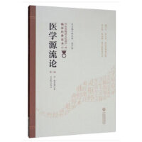 �t(y��)�W(xu��)Դ��Փ���ڶ��棩