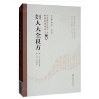 �D�˴�ȫ�������ڶ��棩�����t(y��)�����|(zh��)�Ļ��z�a(ch��n)�R����(j��ng)���x����