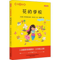 ���ČW(xu��)У