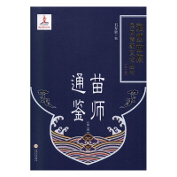 �玟ͨ�b���ڶ���(c��)��