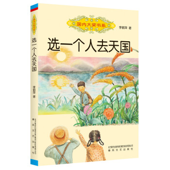 �xһ����ȥ���