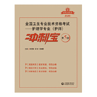 2020ȫ��(gu��)�l(w��i)�����I(y��)���g(sh��)�Y��ԇ�����o(h��)��W(xu��)���I(y��)