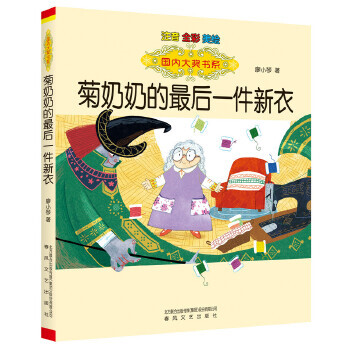 �����̵����һ������