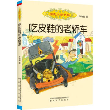 ��ƤЬ�����I܇