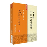 �P(gu��n)�ڳ������t(y��)��Ԓ��(du��)���v