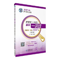 �o(h��)��W(xu��)(�м�)�ο�һ���^