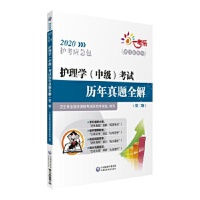 �o��W���м�����ԇ�v�����}ȫ��