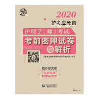 �o(h��)��W(xu��)(��)��ԇ��ǰ��Ѻԇ���c����