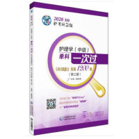 �o(h��)���м����o(h��)��W(xu��)���м����ο�һ���^�������I(y��)���`������Ӗ(x��n)1200�}�������棩