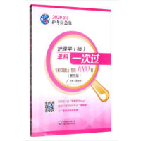 �o(h��)��W(xu��)�������ο�һ���^�������I(y��)���`������Ӗ(x��n)1000�}�������棩