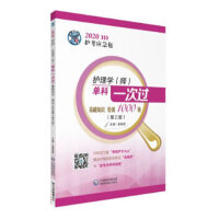 �o(h��)��W(xu��)(��)�ο�һ���^ ���A(ch��)֪�R��Ӗ(x��n)1000�}(��3��)