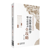 ���t(y��)�ǂ��ƺ���֪�R�cȫ����