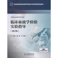 �R��ѪҺ�W�z򞌍�ָ��