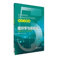 �M���W�c��̥�W