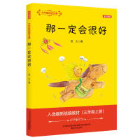 ��һ�����ܺ�