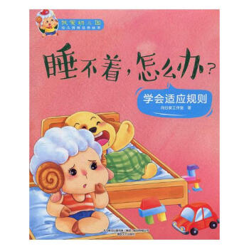 ˯��������ô�k