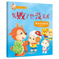 ʧ����Ҳ�]�P(gu��n)ϵ