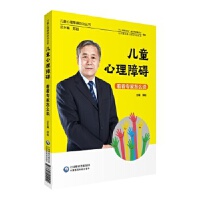 ��ͯ�����ϵK ����������ô�f