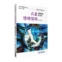 ��ͯ��w�ϵK ������(zhu��n)����ô�f(shu��)