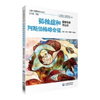 �ª��Y�Ͱ�˹����C���� ����������ô�f