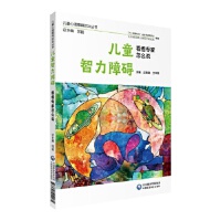 ��ͯ�����ϵK  ����������ô�f(shu��)