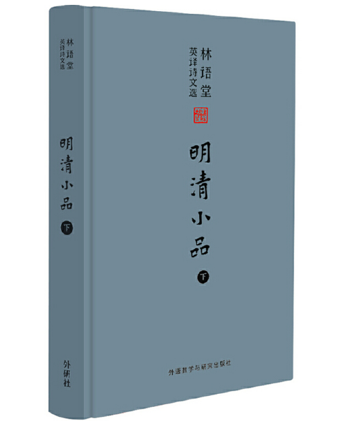 ���Z(y��)��Ӣ�gԊ(sh��)���x������СƷ���£�