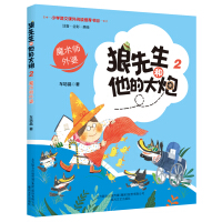 �����������Ĵ���2-ħ�g(sh��)������