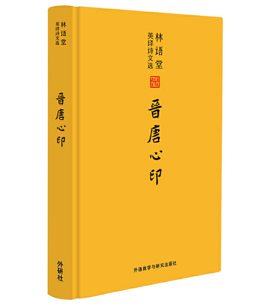 ���Z��Ӣ�gԊ���x���x����ӡ