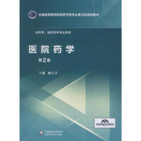 �t(y��)Ժˎ�W(xu��)