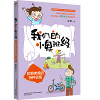 �ƻ��ϰֵ��طNӖ(x��n)��