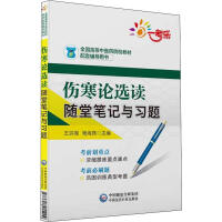 ����Փ�x�x�S�ùPӛ�c��(x��)�}