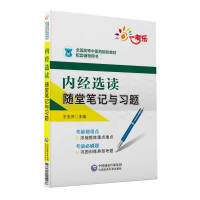 �Ƚ�(j��ng)�x�x�S�ùPӛ�c���}