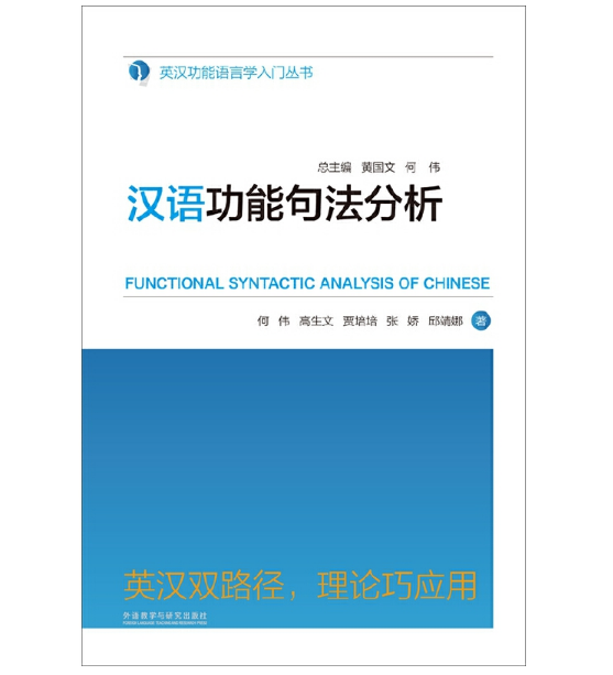 �h�Z(y��)���ܾ䷨����