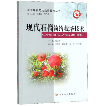 �F(xi��n)��ʯ��(ji��n)�s���༼�g(sh��)