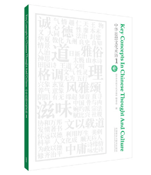 ���A˼���Ļ��g(sh��)�Z1