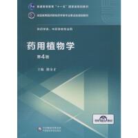 ˎ��ֲ��W(xu��)