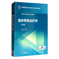 �R��ˎ���ί��W(xu��)